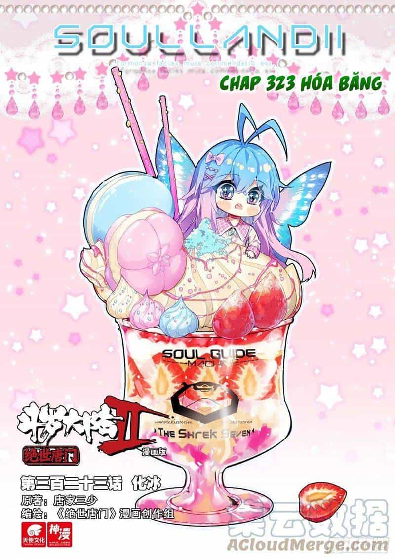 Tuyệt Thế Đường Môn - Chương 323 - ảnh 1