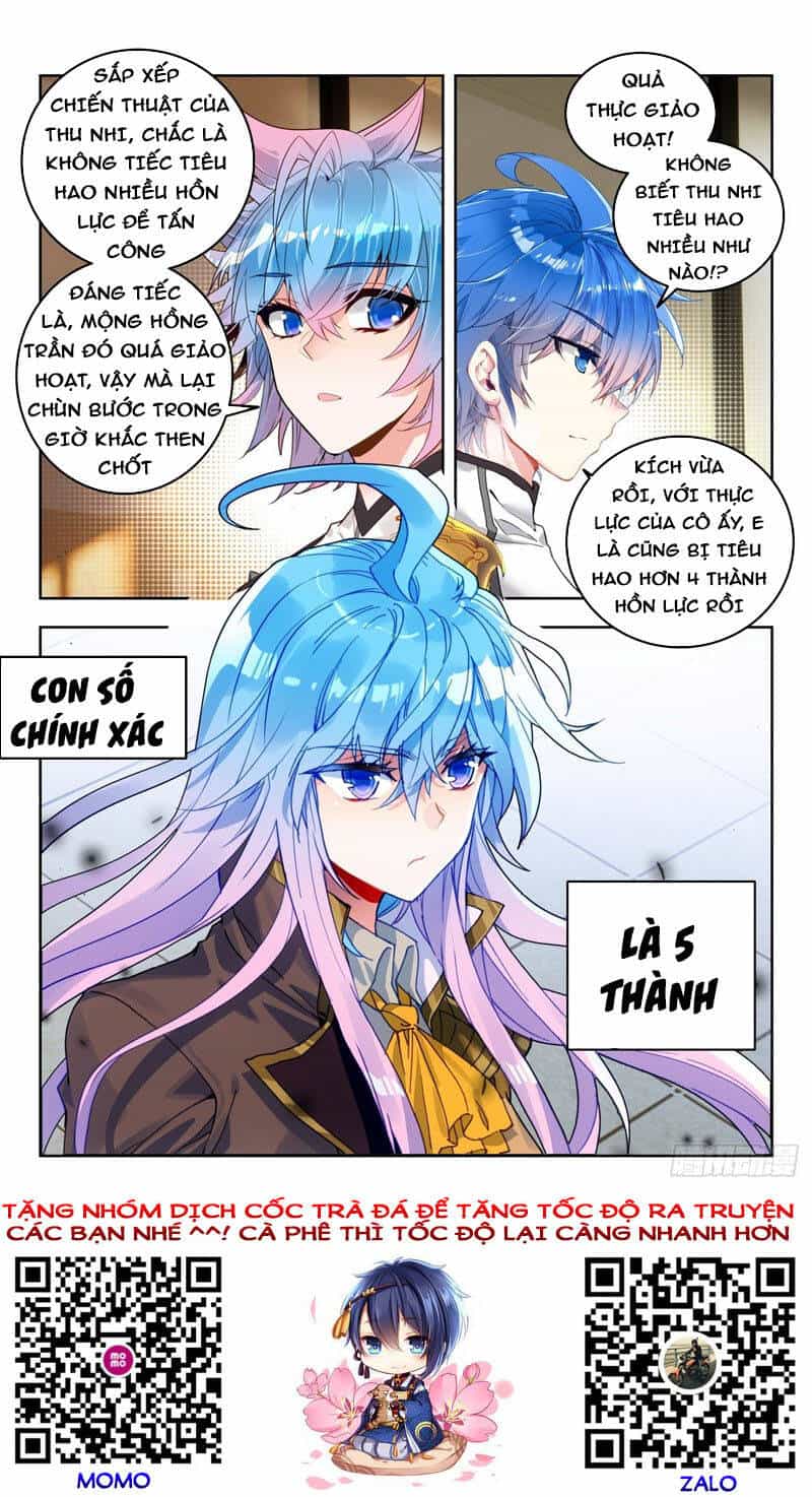Tuyệt Thế Đường Môn - Chương 325 - ảnh 17