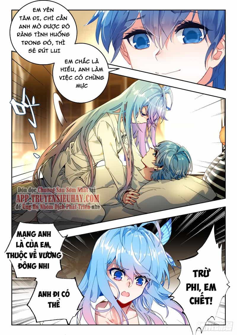 Tuyệt Thế Đường Môn - Chương 339 - ảnh 11