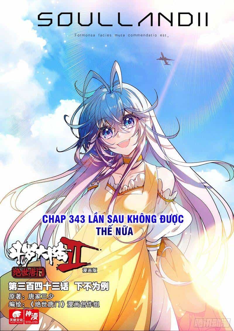 Tuyệt Thế Đường Môn - Chương 343 - ảnh 1