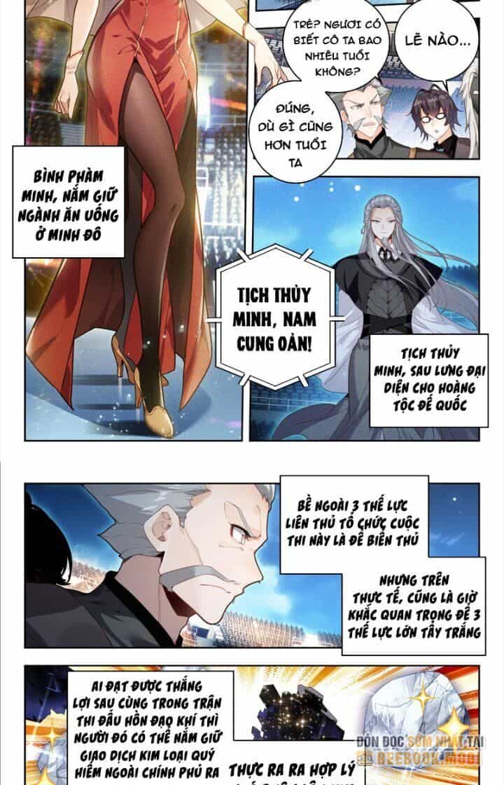 Tuyệt Thế Đường Môn - Chương 379 - ảnh 3