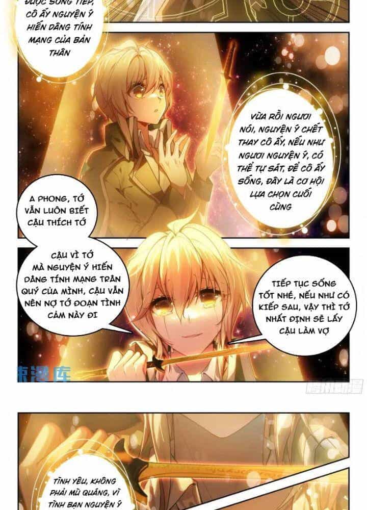 Tuyệt Thế Đường Môn - Chương 392 - ảnh 23
