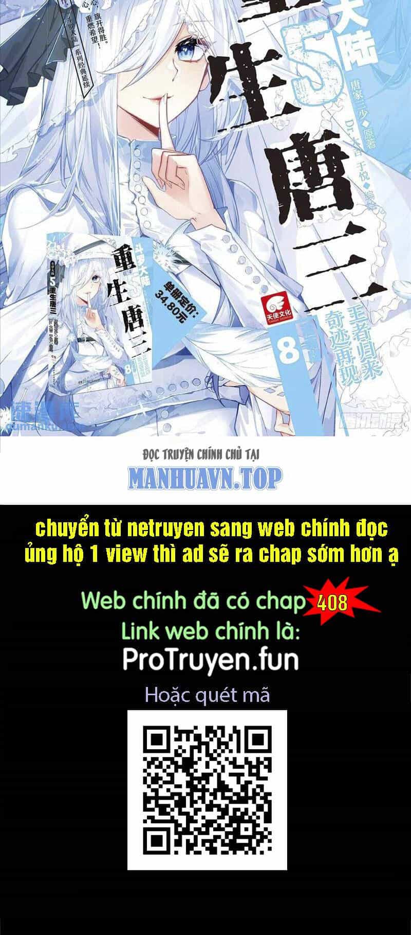 Tuyệt Thế Đường Môn - Chương 407 - ảnh 20