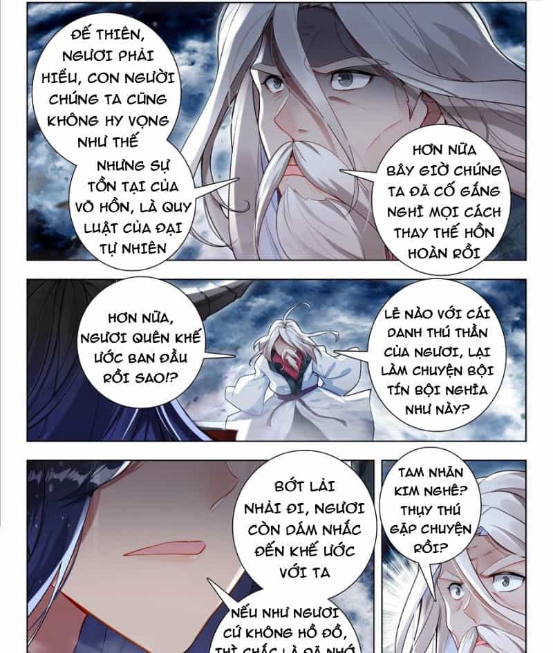 Tuyệt Thế Đường Môn - Chương 442 - ảnh 12