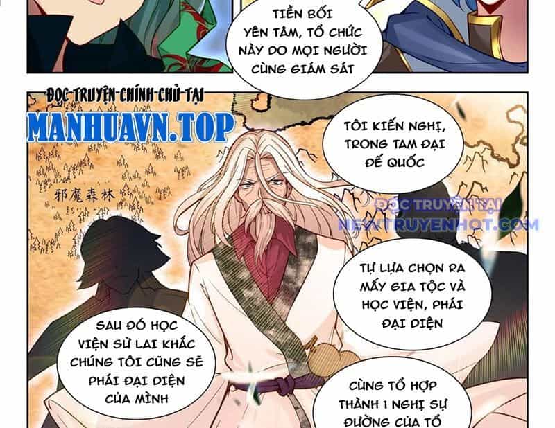 Tuyệt Thế Đường Môn - Chương 460 - ảnh 19