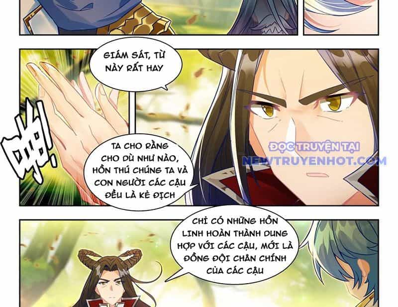 Tuyệt Thế Đường Môn - Chương 460 - ảnh 21
