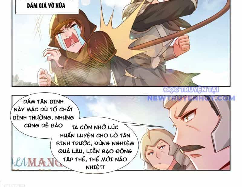 Tuyệt Thế Đường Môn - Chương 469 - ảnh 12