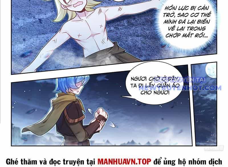 Tuyệt Thế Đường Môn - Chương 471 - ảnh 11