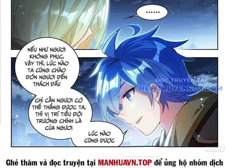Tuyệt Thế Đường Môn - Chương 471 - ảnh 17