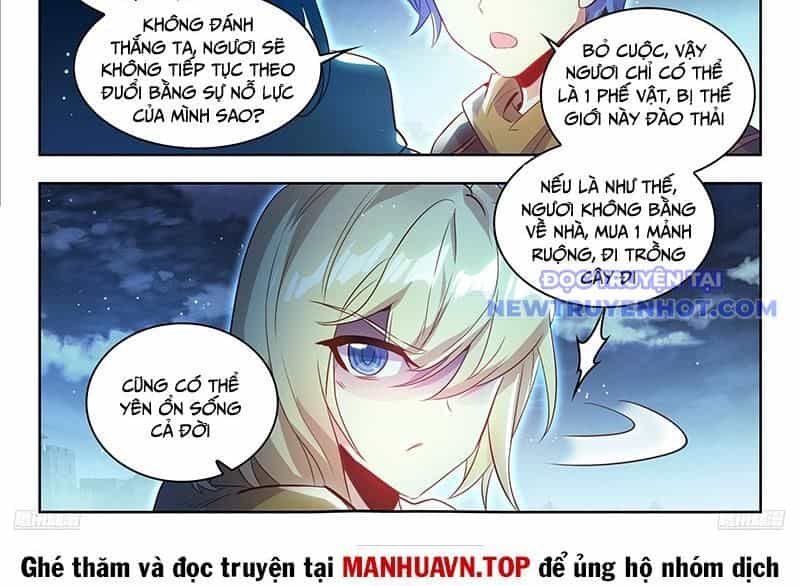Tuyệt Thế Đường Môn - Chương 471 - ảnh 19