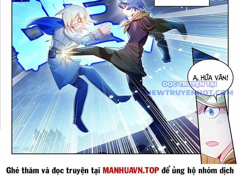 Tuyệt Thế Đường Môn - Chương 472 - ảnh 17