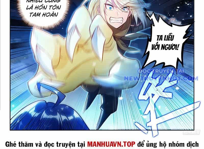 Tuyệt Thế Đường Môn - Chương 474 - ảnh 17