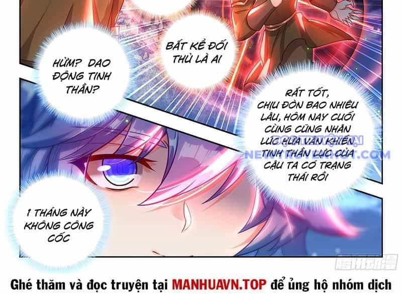 Tuyệt Thế Đường Môn - Chương 474 - ảnh 25
