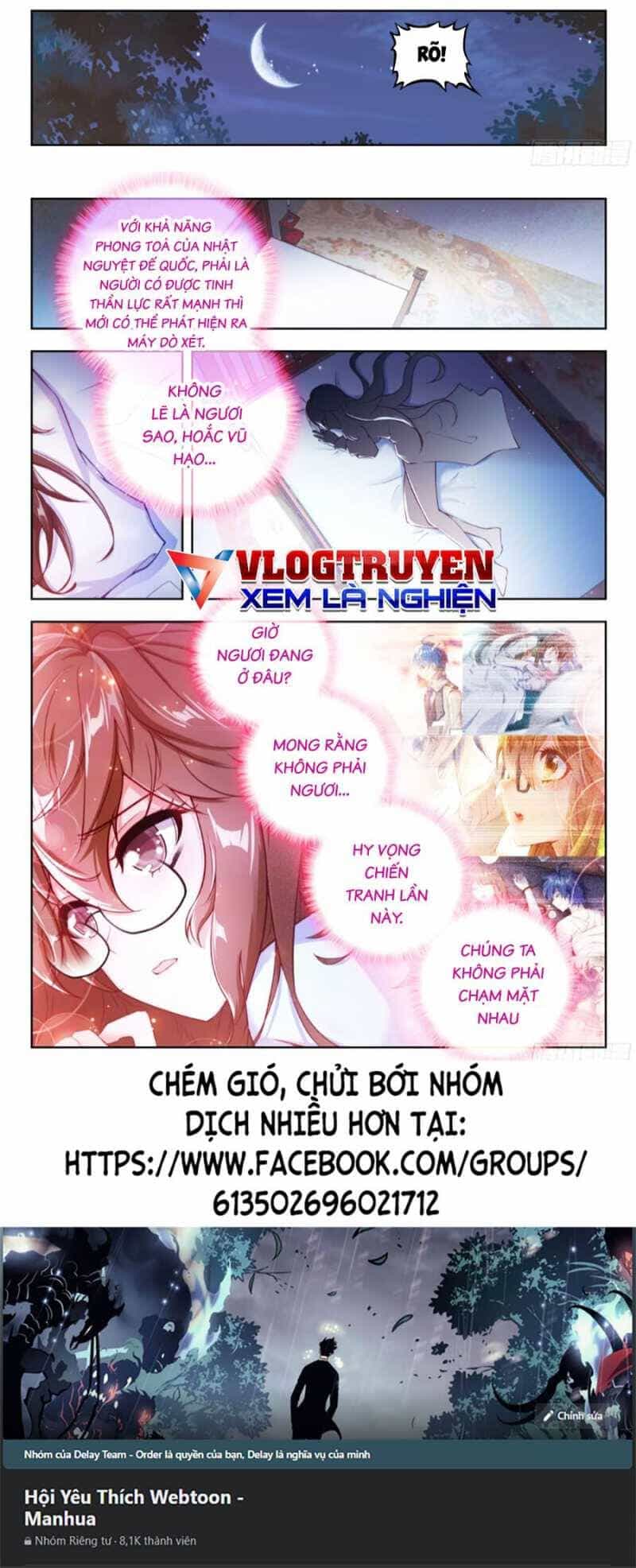 Tuyệt Thế Đường Môn - Chương 487 - ảnh 17
