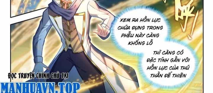 Tuyệt Thế Đường Môn - Chương 529 - ảnh 6