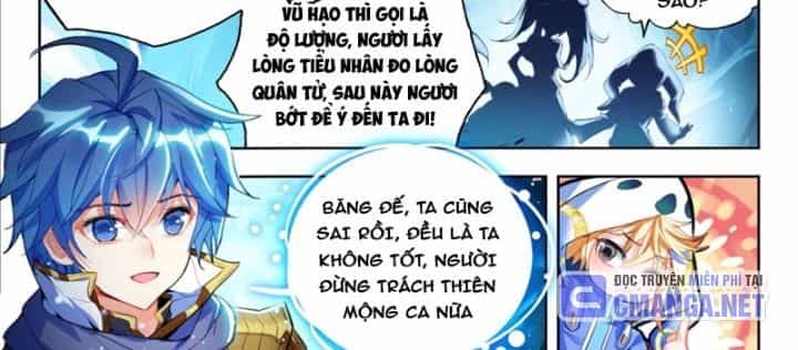 Tuyệt Thế Đường Môn - Chương 540 - ảnh 8