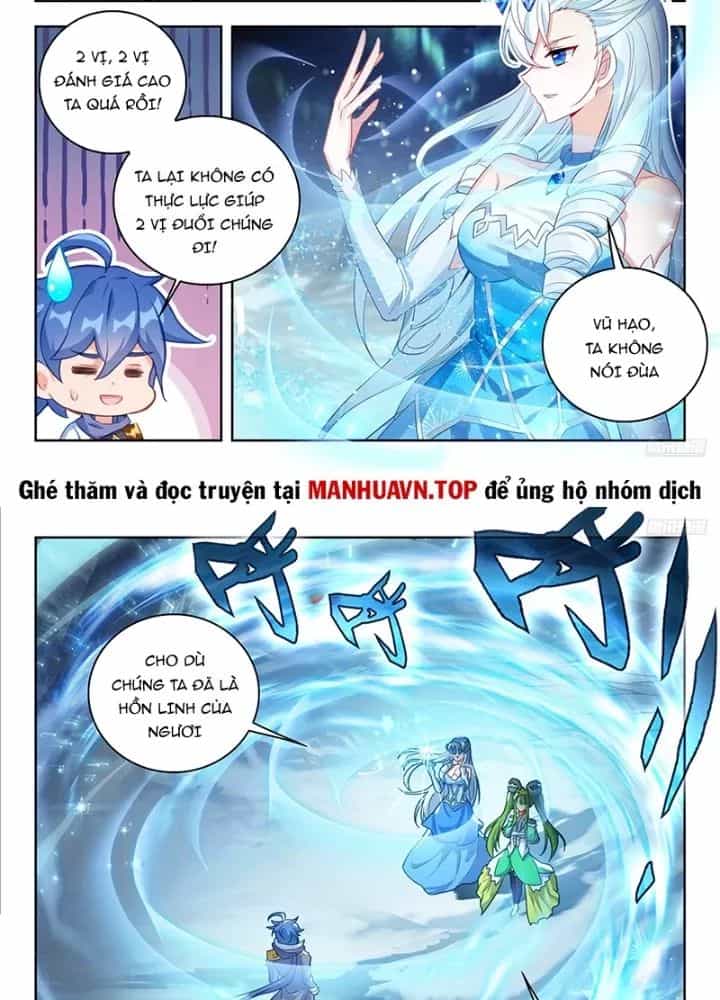 Tuyệt Thế Đường Môn - Chương 547 - ảnh 17