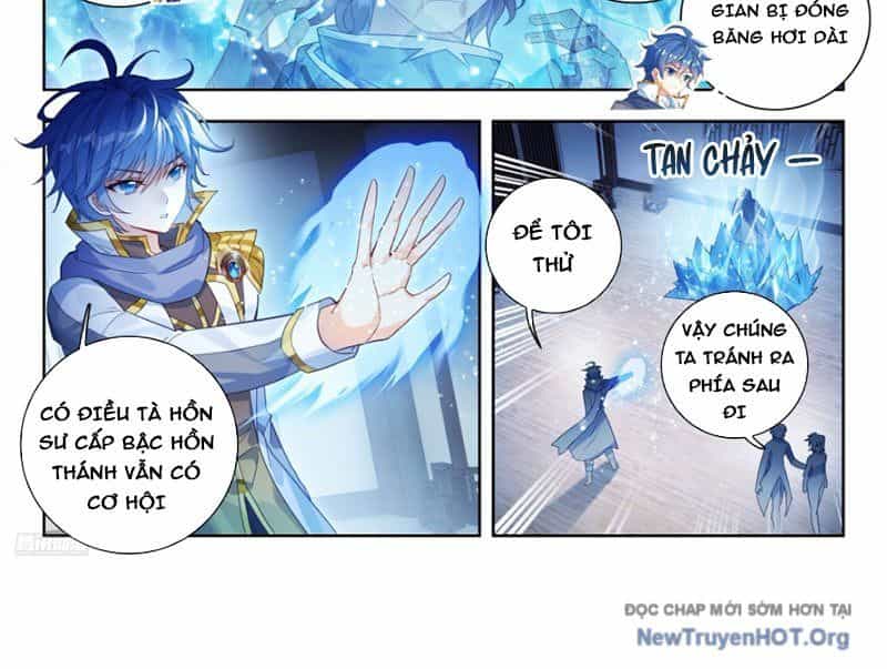 Tuyệt Thế Đường Môn - Chương 564 - ảnh 3