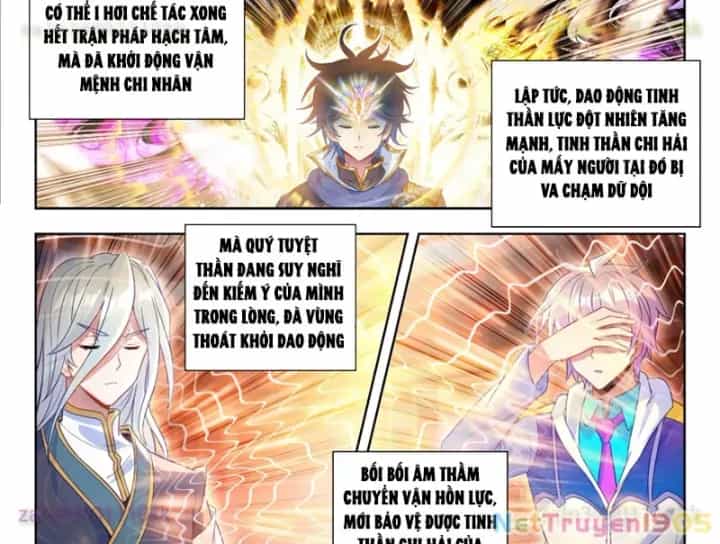Tuyệt Thế Đường Môn - Chương 568 - ảnh 15