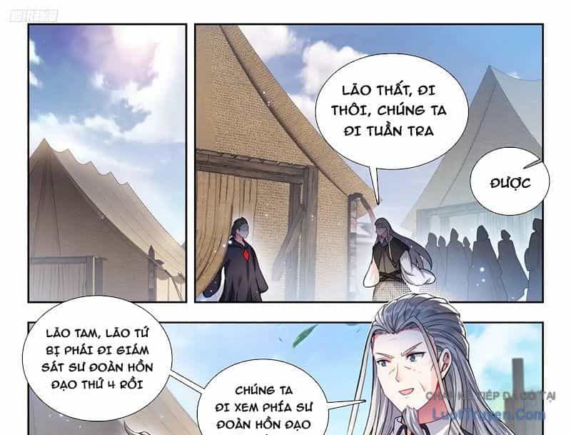 Tuyệt Thế Đường Môn - Chương 576 - ảnh 2