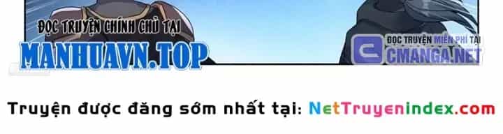 Tuyệt Thế Đường Môn - Chương 578 - ảnh 20