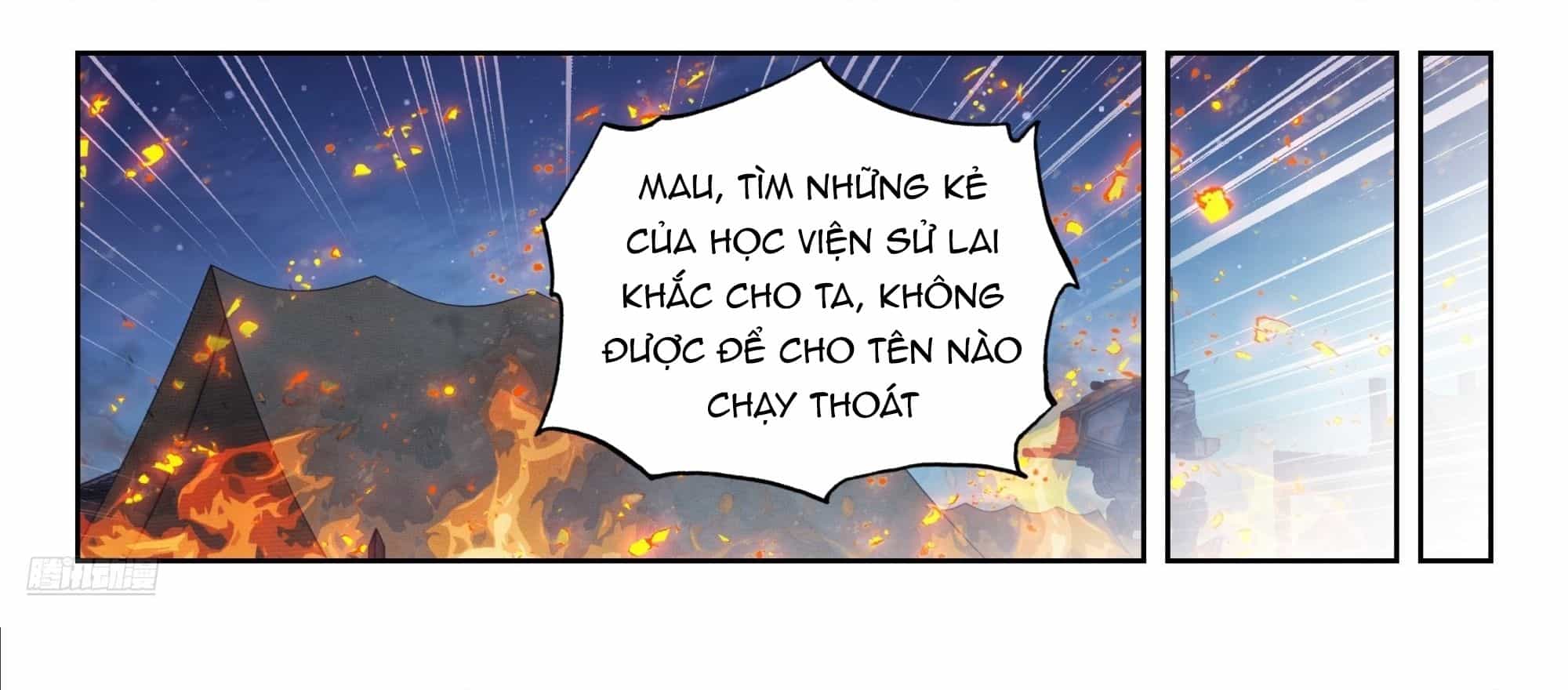 Tuyệt Thế Đường Môn - Chương 580 - ảnh 13
