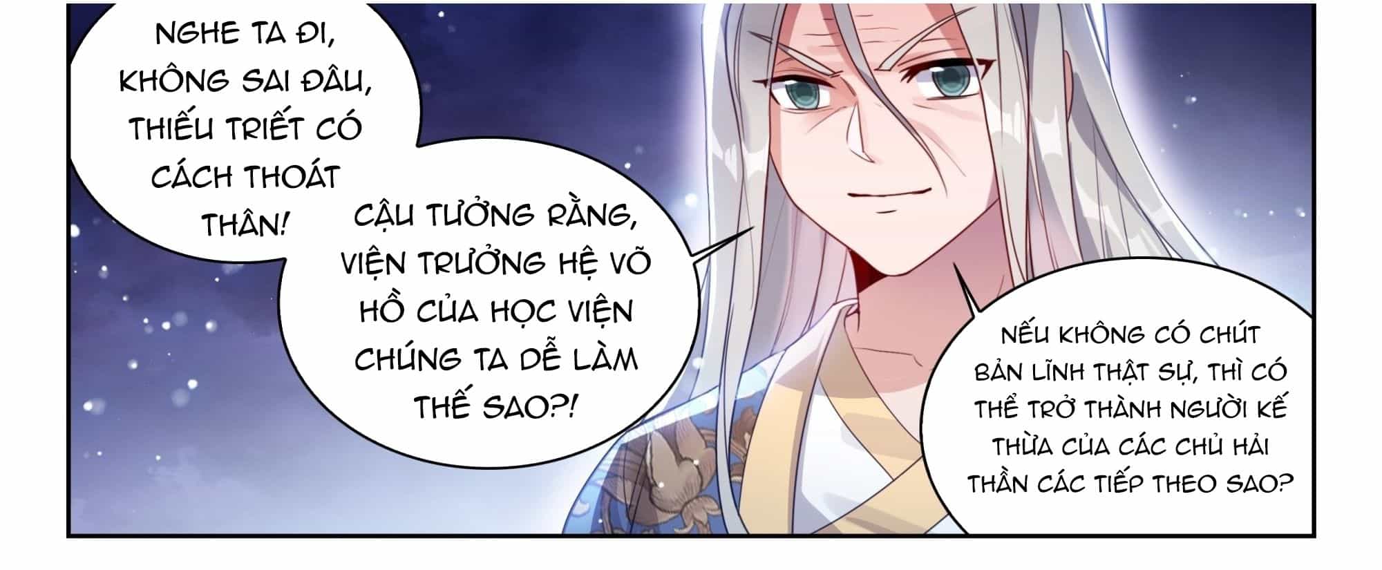 Tuyệt Thế Đường Môn - Chương 580 - ảnh 4