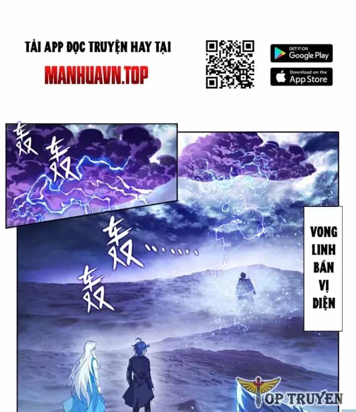 Tuyệt Thế Đường Môn - Chương 582 - ảnh 3