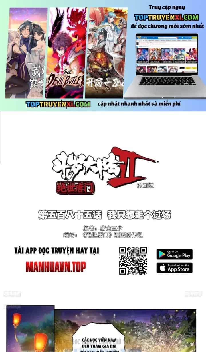 Tuyệt Thế Đường Môn - Chương 586 - ảnh 2