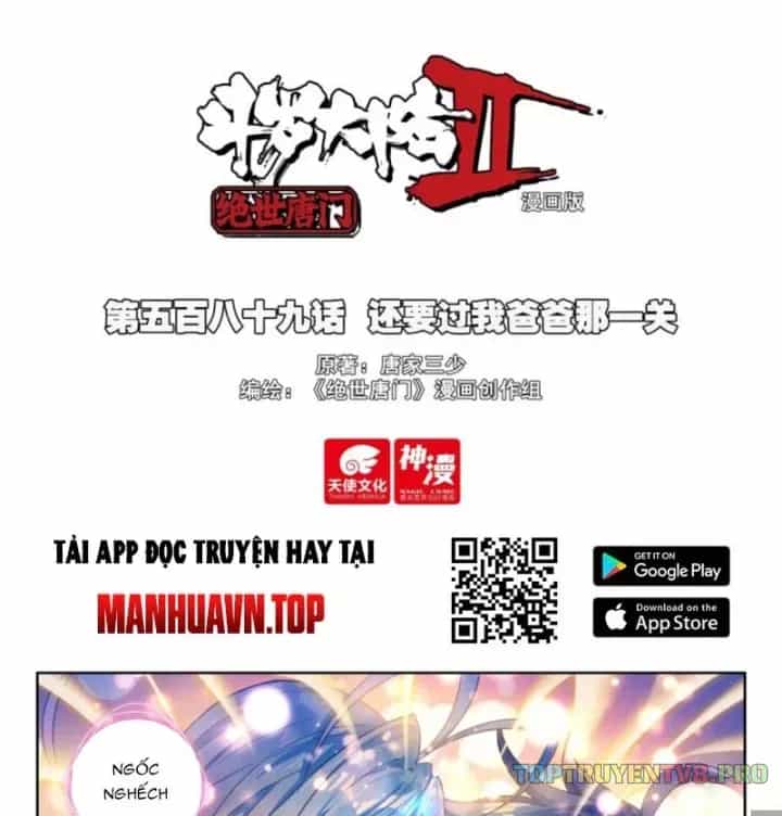 Tuyệt Thế Đường Môn - Chương 590 - ảnh 3
