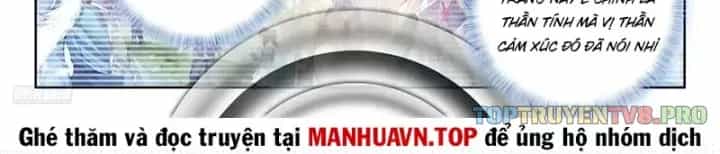 Tuyệt Thế Đường Môn - Chương 595 - ảnh 4