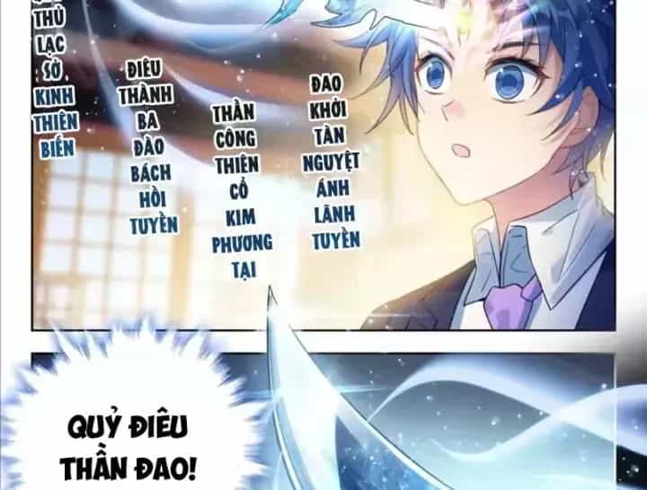 Tuyệt Thế Đường Môn - Chương 596 - ảnh 12