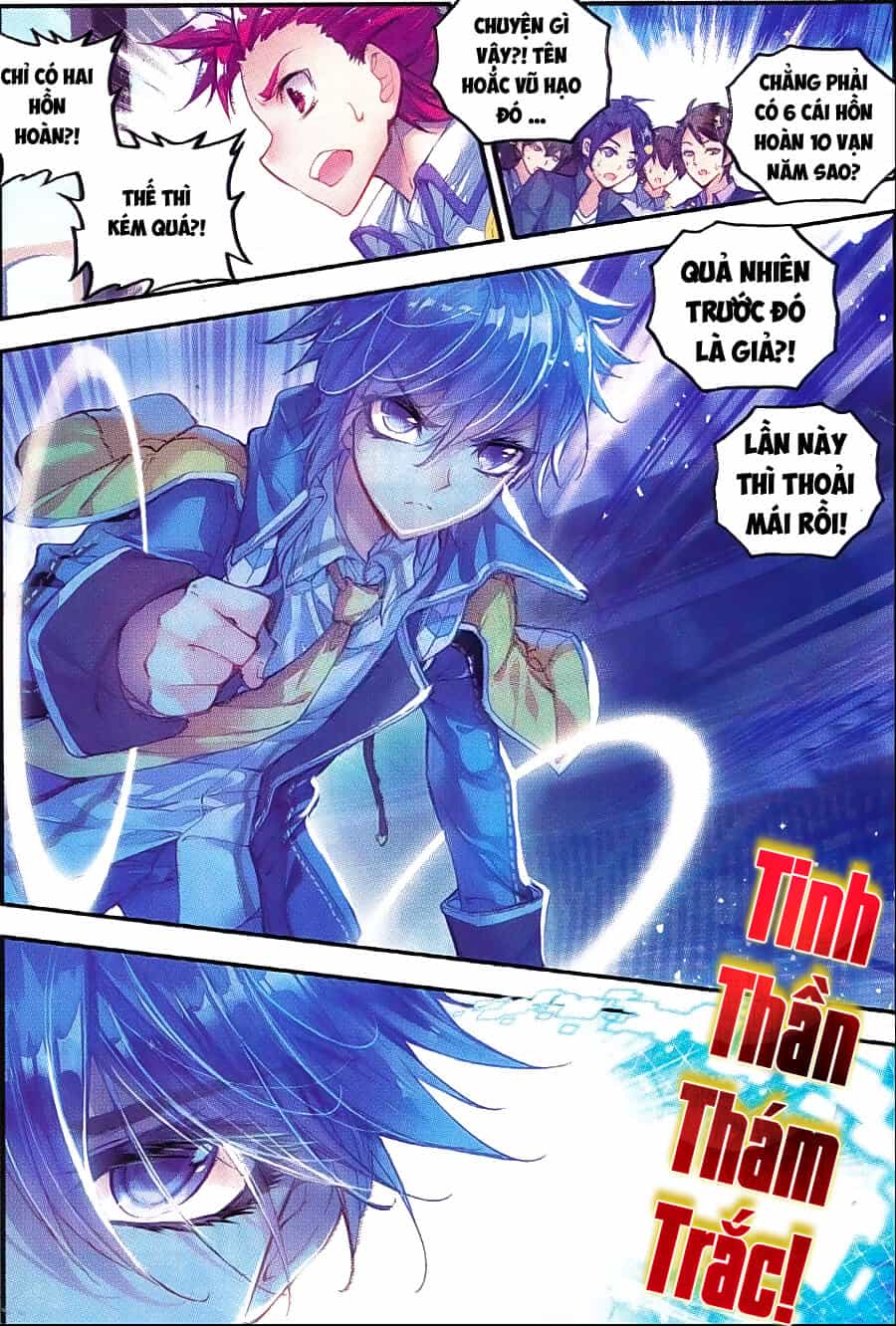 Tuyệt Thế Đường Môn - Chương 71 - ảnh 11