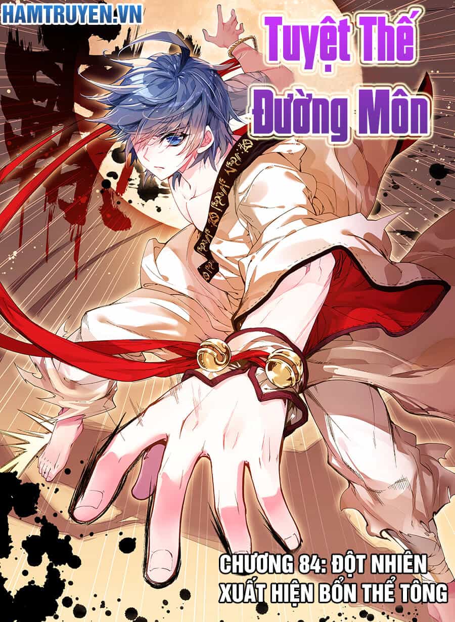 Tuyệt Thế Đường Môn - Chương 84 - ảnh 2