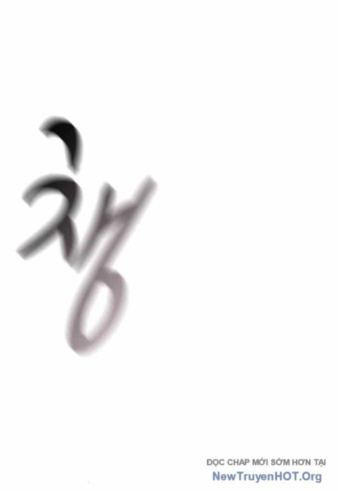 Tuyệt Thế Học Sĩ - Chương 1 - ảnh 135