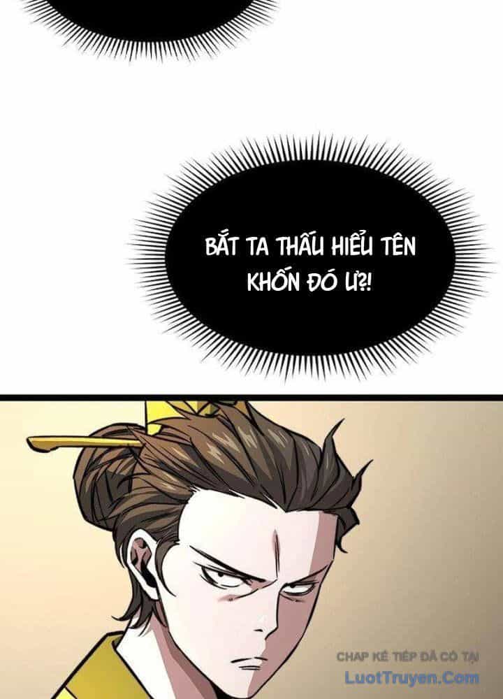 Tuyệt Thế Học Sĩ - Chương 11 - ảnh 104