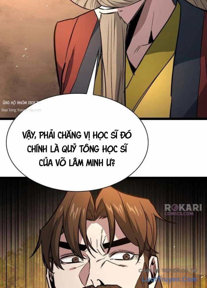 Tuyệt Thế Học Sĩ - Chương 12 - ảnh 148