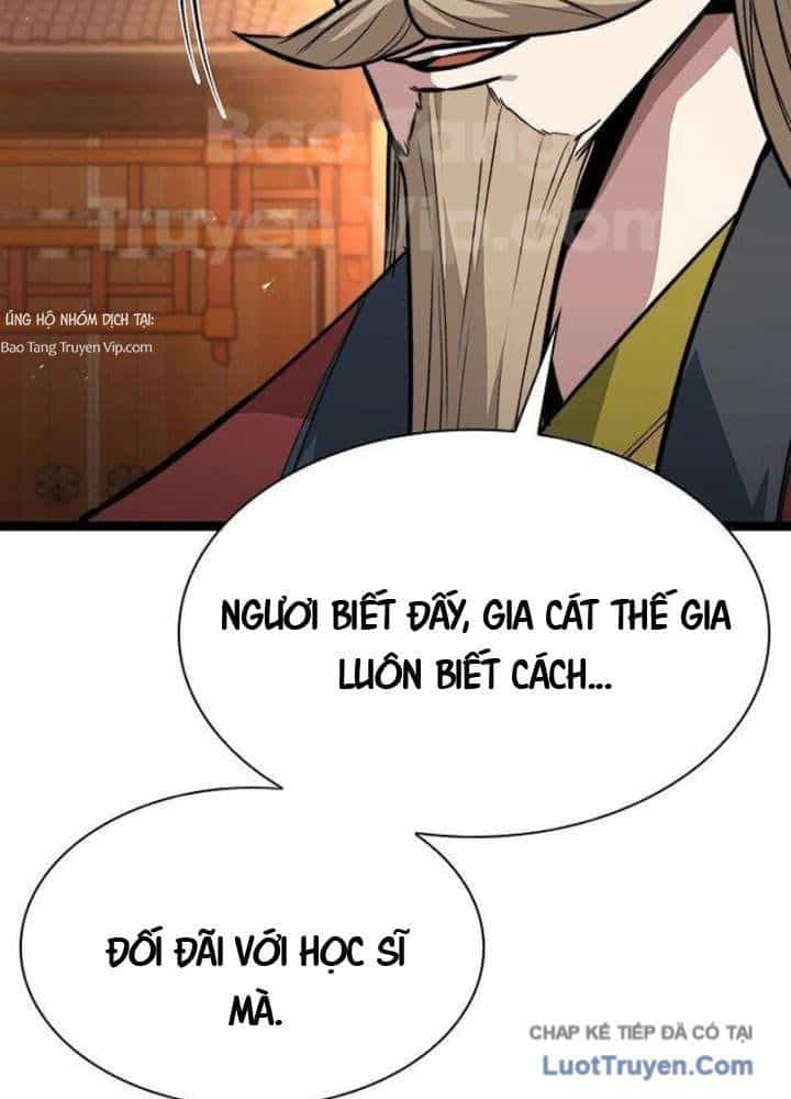 Tuyệt Thế Học Sĩ - Chương 13 - ảnh 31