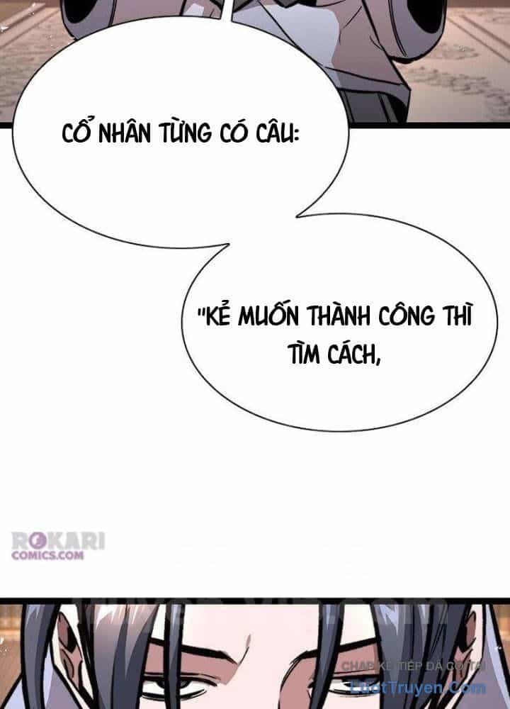 Tuyệt Thế Học Sĩ - Chương 13 - ảnh 40