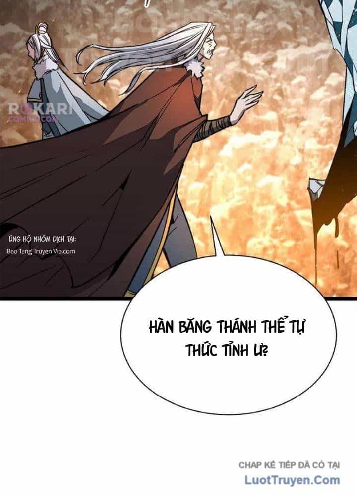 Tuyệt Thế Học Sĩ - Chương 14 - ảnh 178