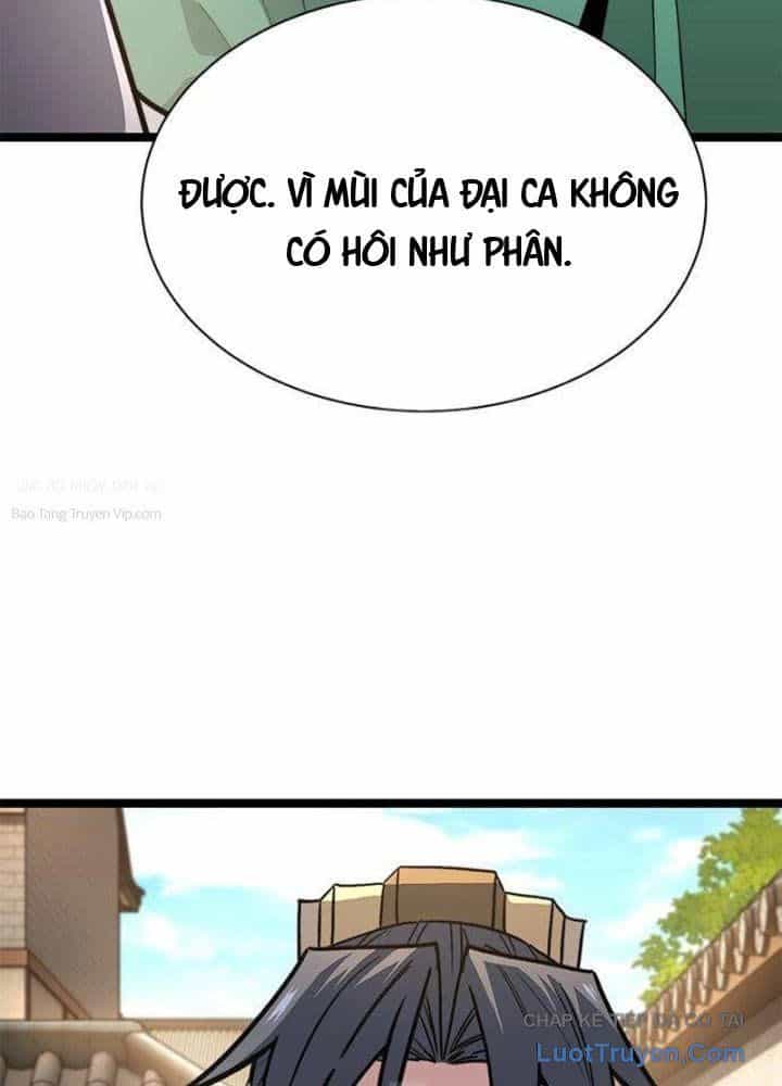 Tuyệt Thế Học Sĩ - Chương 15 - ảnh 18
