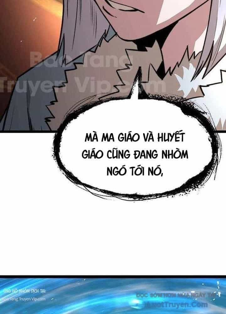 Tuyệt Thế Học Sĩ - Chương 16 - ảnh 11