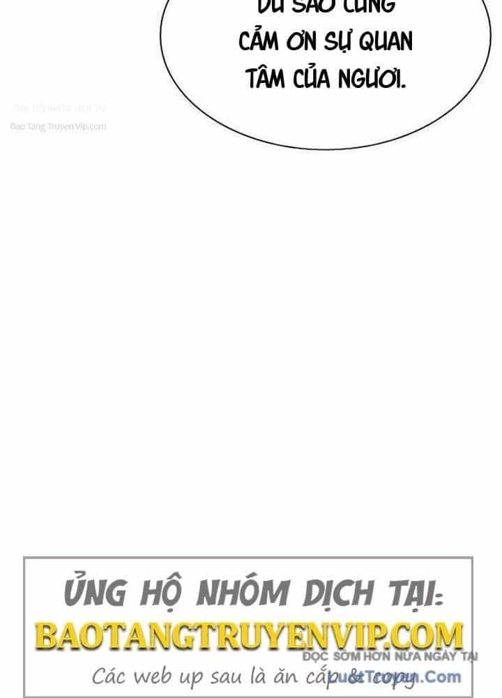 Tuyệt Thế Học Sĩ - Chương 16 - ảnh 36