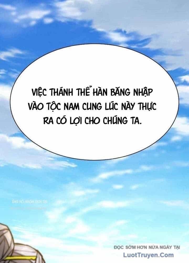 Tuyệt Thế Học Sĩ - Chương 16 - ảnh 8