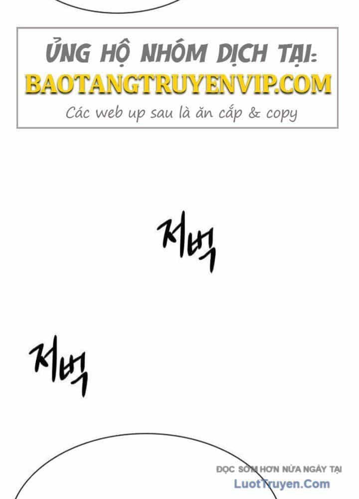 Tuyệt Thế Học Sĩ - Chương 17 - ảnh 20