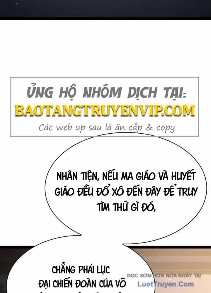 Tuyệt Thế Học Sĩ - Chương 17 - ảnh 4