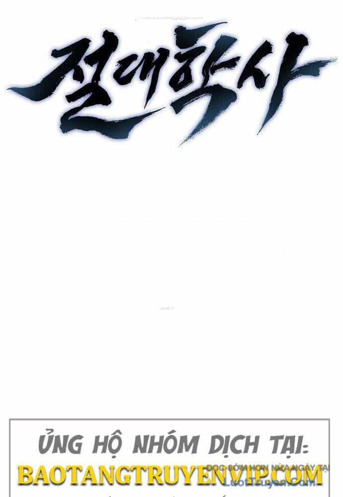 Tuyệt Thế Học Sĩ - Chương 18 - ảnh 14