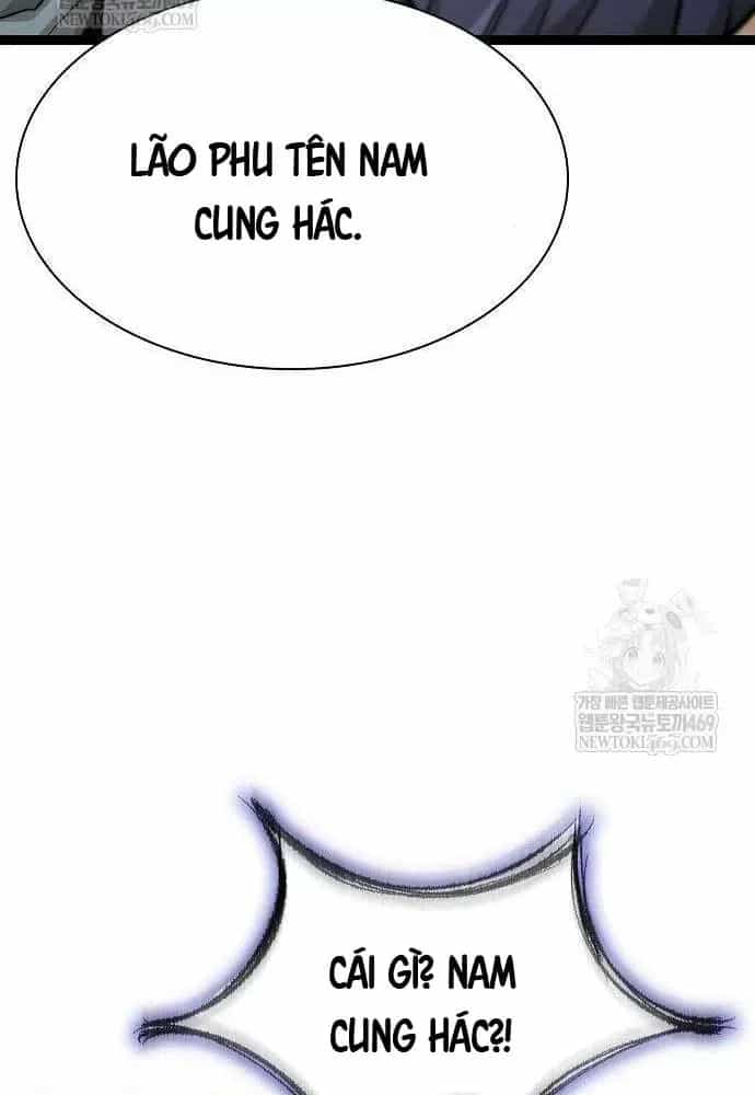 Tuyệt Thế Học Sĩ - Chương 19 - ảnh 35