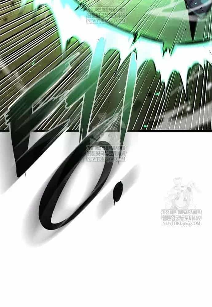 Tuyệt Thế Học Sĩ - Chương 19 - ảnh 77