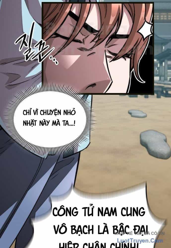 Tuyệt Thế Học Sĩ - Chương 2 - ảnh 66